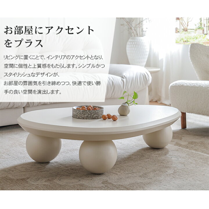 新品未開封】 おしゃれカフェ風！ コンパクトコーヒーテーブル 