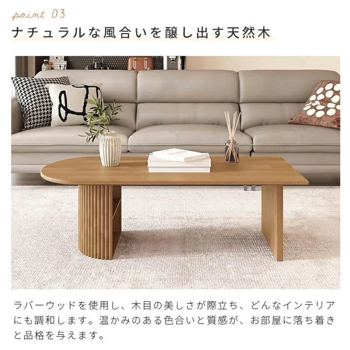 楽天市場】ローテーブル テーブル センターテーブル おしゃれ 木製 