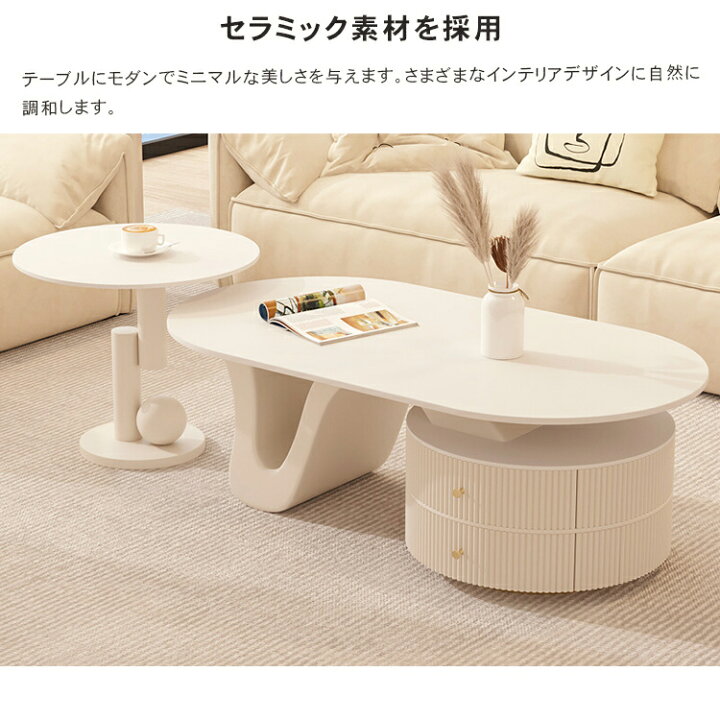 楽天市場】センターテーブル リビングテーブル コーヒーテーブル ロー 