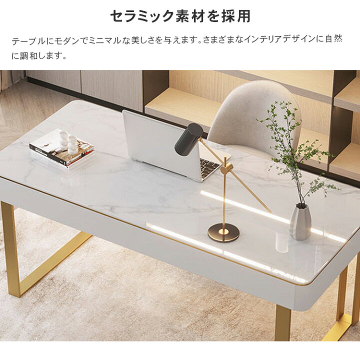 楽天市場】【3年保証】デスク 幅100cm オフェスデスク パソコンデスク 