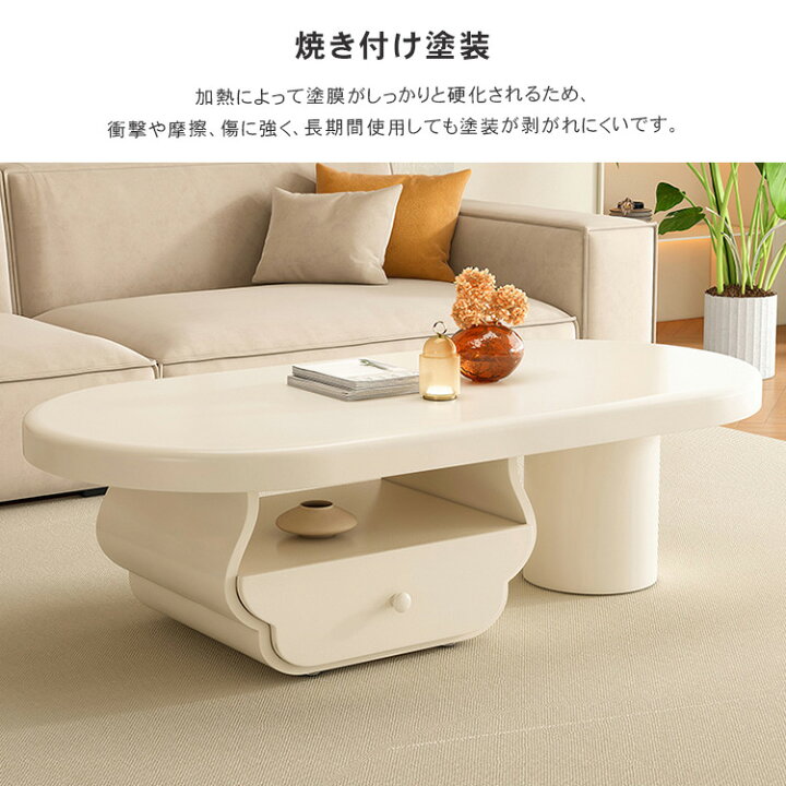楽天市場】センターテーブル ローテーブル テーブル セラミック 