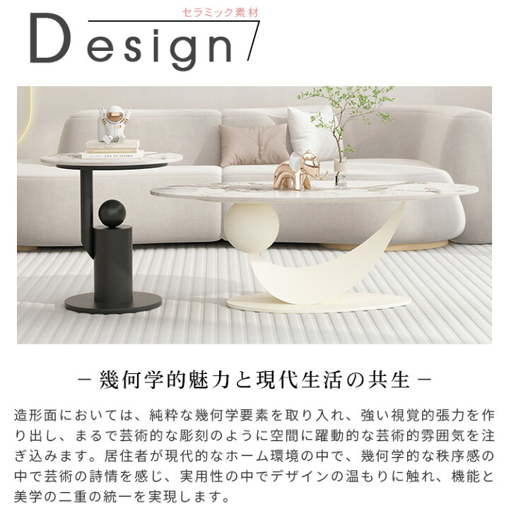 楽天市場】センターテーブル ローテーブル ネストテーブル 単品 2個 
