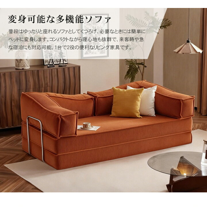 楽天市場】【3年保証】ソファベッド ソファ 2人掛け 幅150cm 圧縮 