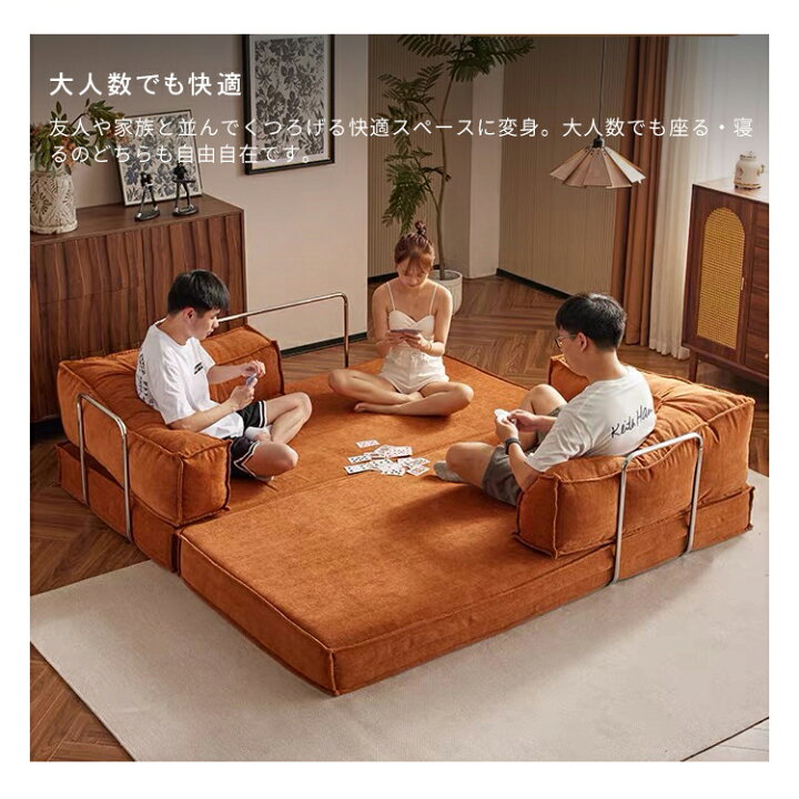 楽天市場】【3年保証】ソファベッド ソファ 2人掛け 幅150cm 圧縮 