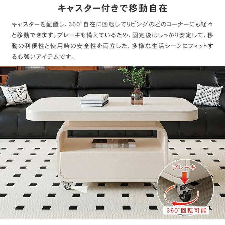 楽天市場】【新発売】センターテーブル ローテーブル 引き出し 幅90cm 
