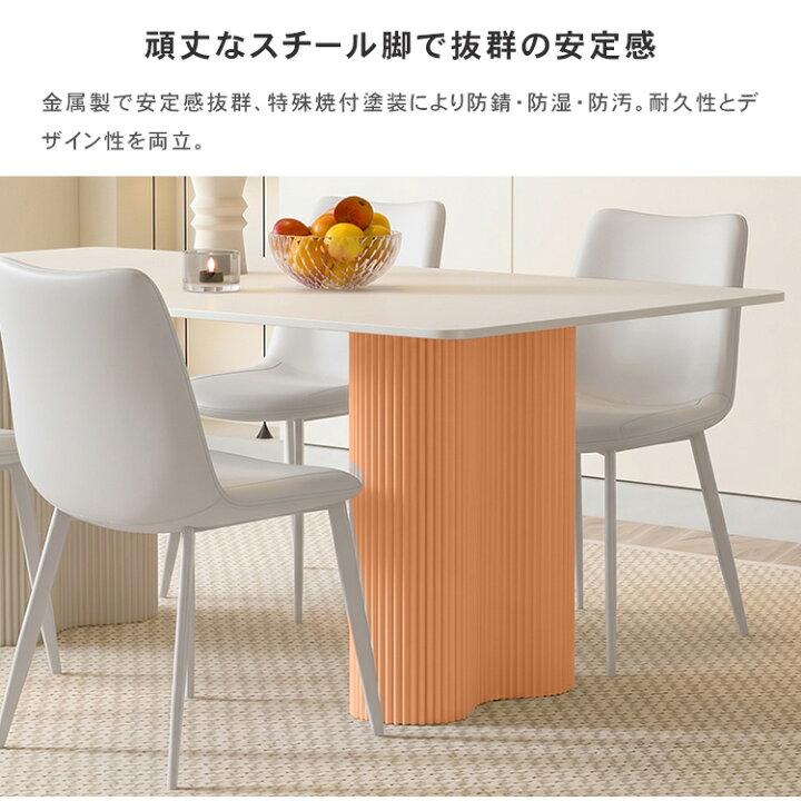 楽天市場】ダイニングテーブル セラミックテーブル 白 テーブル 120 