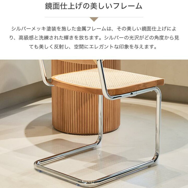 楽天市場】Line友達で200円OFF【3年保証・レビュー特典】ダイニング 