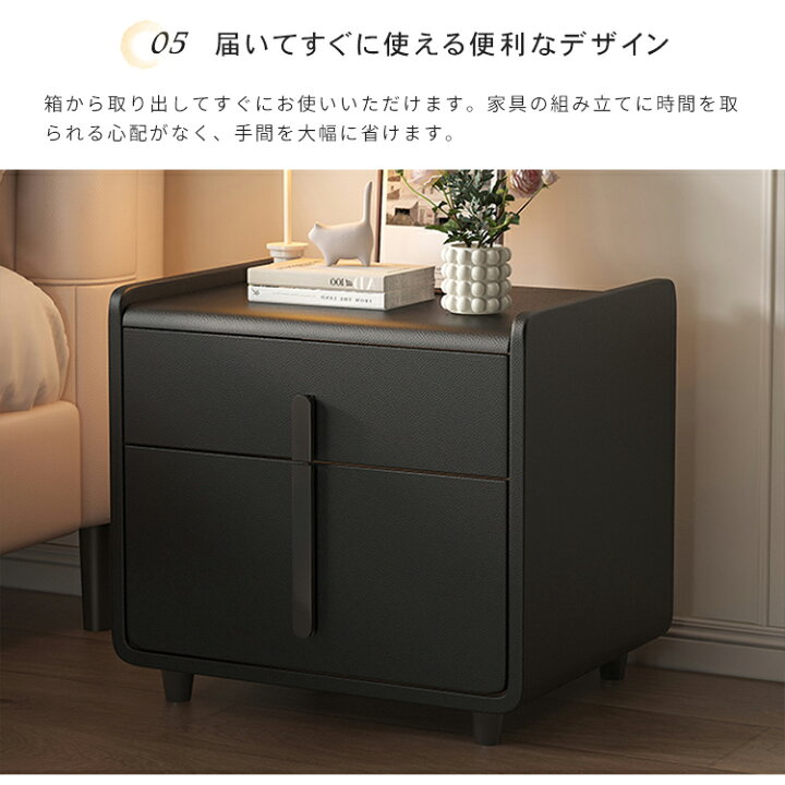 楽天市場】ナイトテーブル 引き出し2杯 サイドテーブル 幅50cm サイド 