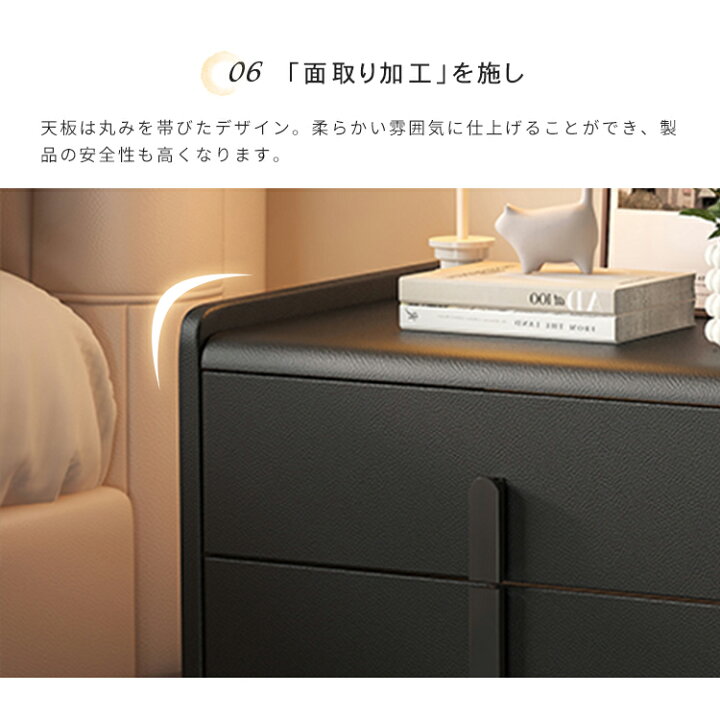 楽天市場】ナイトテーブル 引き出し2杯 サイドテーブル 幅50cm サイド 
