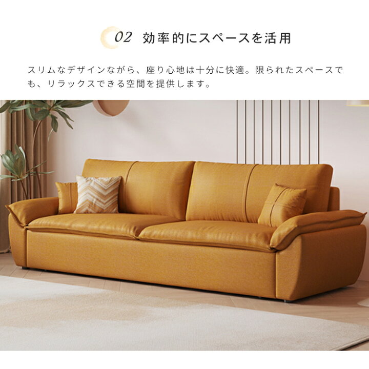 楽天市場】P2倍+5%OFF 4/17迄 ソファベッド ソファ 2人掛け ソファー 