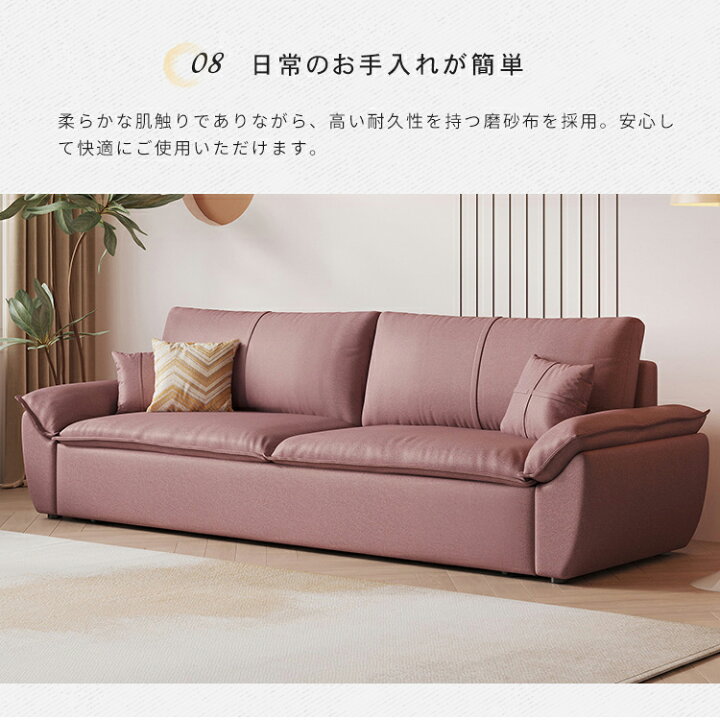楽天市場】ソファベッド ソファ 2人掛け ソファーベッド ソファ 二人 