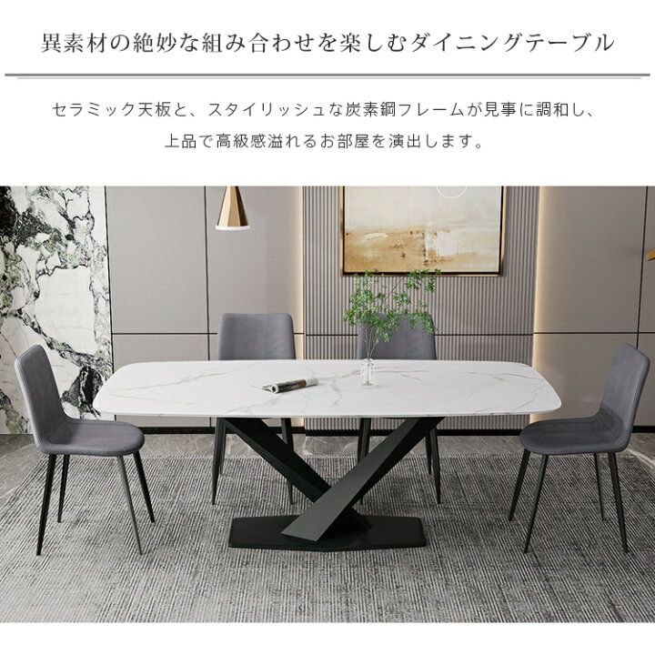 楽天市場】【楽天1位・3年保証】ダイニングテーブル 4人掛け 6人掛け 