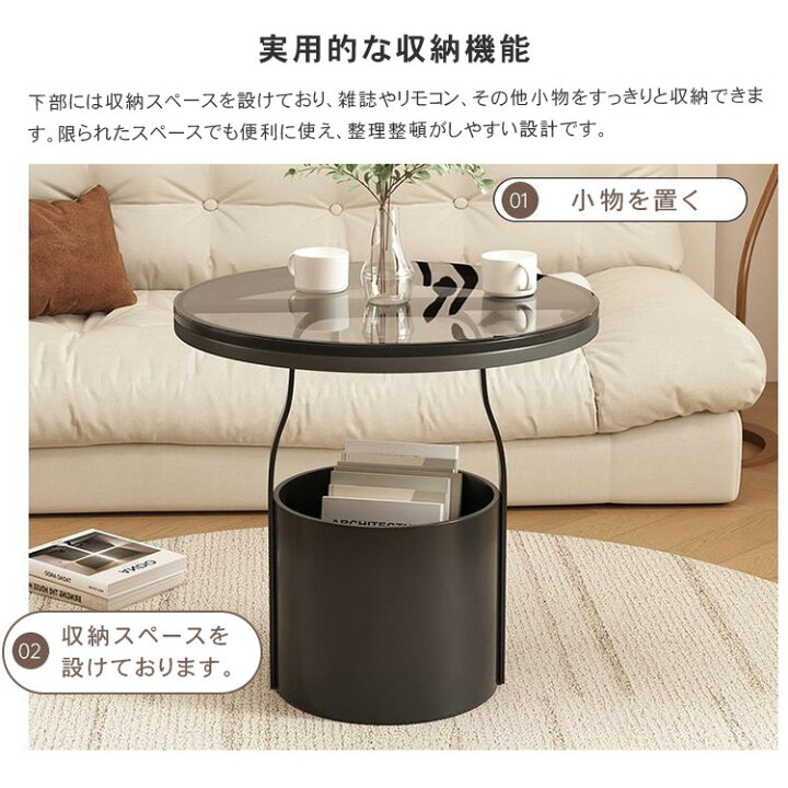 楽天市場】サイドテーブル セラミック 大理石柄 セラミックテーブル  