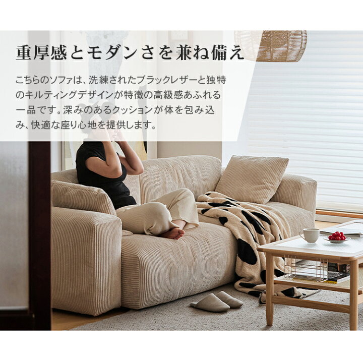 楽天市場】ソファ 2人掛けソファー 2人掛け アーム付き 3人掛け 1P 2P 