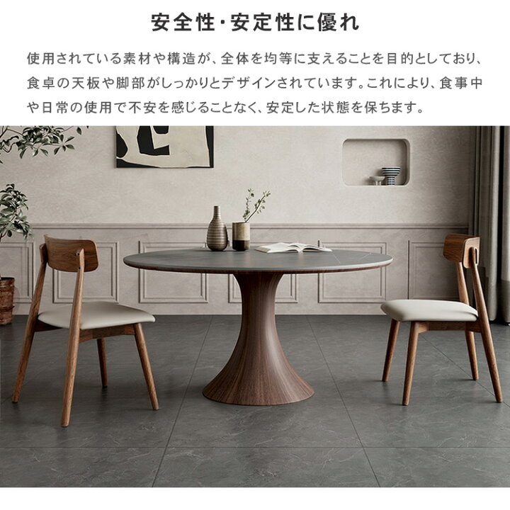 楽天市場】お買い物マラソン ダイニングテーブル 大理石風 円卓 丸 