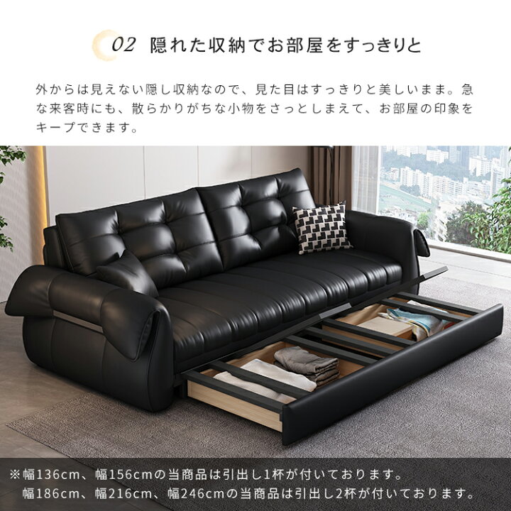 楽天市場】お買い物マラソン ソファベッド 収納箱付き ソファーベッド 