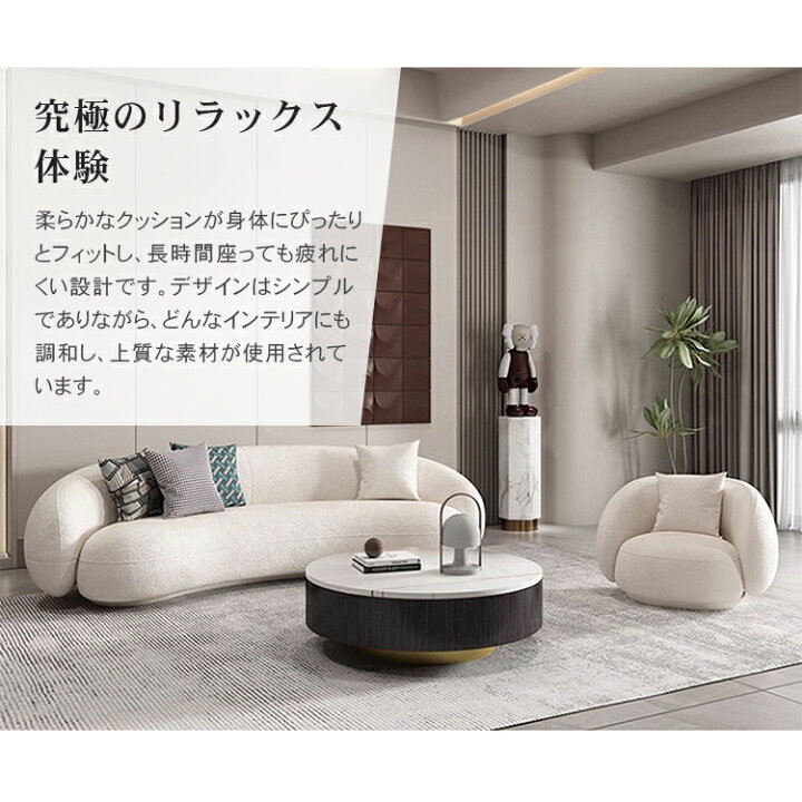 楽天市場】ソファ 2人掛け ソファー 3人掛け ローソファー 1人用 l字 