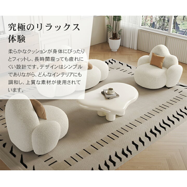 楽天市場】ソファ 2人掛け ソファー 3人掛け かわいい ローソファー 1 