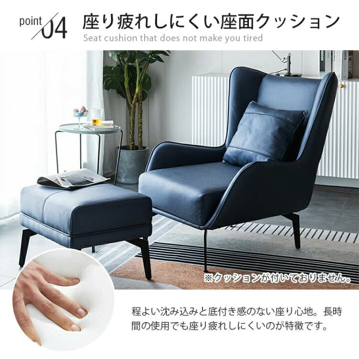 楽天市場】パーソナルチェア 合成皮革 エアレザー/puレザー カフェ風 