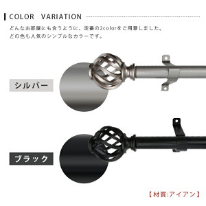 y݌Ɉ|zJ[e[  ̂т VO Lт郌[ 1m 2m tȒP LkJ[e[ ACA[ Lk^Cv Lk[ |[ k mr^ Vo[ ubN lC 