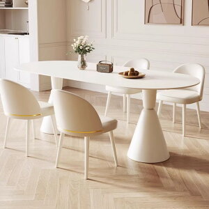 ダイニングテーブル 幅160cm 4人掛け セラミックテーブル 140cm 180cm 6人掛け 白 ホワイト テーブル 200cm セラミック 大理石調 大理石風 楕円形 リビングテーブル ダイニングセット 単品 おしゃれ
