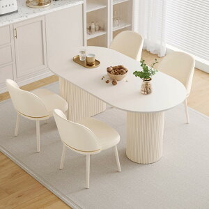 _CjOe[u 160cm 4l| Z~bNe[u e[u 嗝Β 140cm 180cm _CjOZbg 6l|  130cm Z~bN e[uZbg 嗝Ε ȉ~` rOe[u _Cj