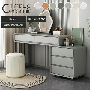 hbT[ CN RX Lk  ϑ ϊ σe[u [ 80cm fXN R[i[fXN 100cm [N RpNg ot ȃXy[X RpNg O[ zCg C 