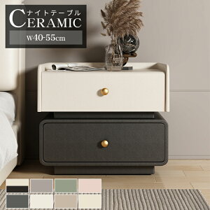 iCge[u `FXg TCh`FXg TChe[u xbhTCh`FXg ~je[u 40cm 45cm 50cm 55cm Z~bN 嗝Ε [t o[ C ȒP RpNg 