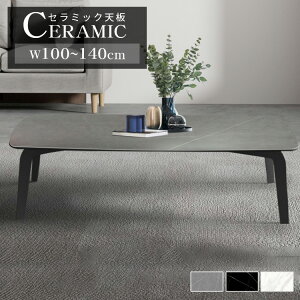 Z^[e[u [e[u e[u  100cm 120cm Z~bN zCg ubN O[  rO rOe[u R[q[e[u 嗝Ε Ζڒ ɋ 