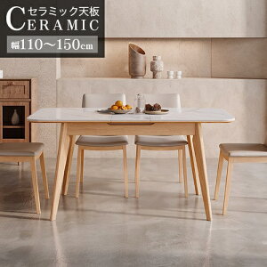 _CjOe[u e[u Lke[u Z~bNe[u Lk Z~bN ϋv ϔM 120cm 110cm 4l 6l Lk^Cv H He[u rOe[u p` 130cm 150cm i` 