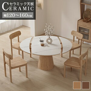_CjOe[u Z~bN ۃe[u C 4l| e[u 120cm 嗝Β ی` rOe[u ~^ Lk Lk^Cv H He[u ~ 135cm 150cm ^ 160cm 6l 4lp 