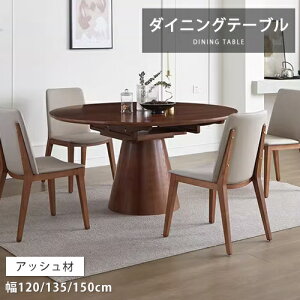_CjOe[u L  Lk 3iK C 120cm 135cm 150cm 4l| 6l| e[u He[u i` k uE AeB[N g  Vv V g