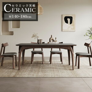 _CjOe[u 4l| 160cm 140cm 180cm Z~bN 嗝Β _CjOe[uZbg Pi H e[u rOe[u 嗝Ε 6l| 4lp rO 150cm O[ ؐ C 