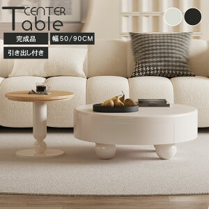 Z^[e[u [e[u TChe[u  100cm 120cm C e[u [t x[W ubN  rO rOe[u R[q[e[u  ~ _ l