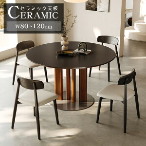 p15{ 13-14_CjOe[u ۃe[u 90cm 2l He[u Z~bN ~`  100cm rOe[u 110cm  JtFe[u Pi l| R[q[e[u  R