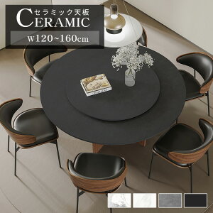 Vy3Nۏ؁z_CjOe[u  ]t 120 150cm ۃe[u Z~bNe[u 嗝Ε 130 160 4l| 6l| Ehe[u e[u rOe[u ی` _e[