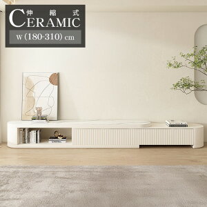 er 傫 Lk Z~bN 嗝Ε 180-310cm ot er{[h [  TV Vv TV{[h TVbN erbN AV{[h e ȃXy[X  R[i[b