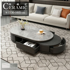 Z^[e[u Lk Z~bNV Z~bNe[u [e[u  Lke[u ȃXy[X 130cm R[q[e[u RpNg e[u rOe[u Vv Jt