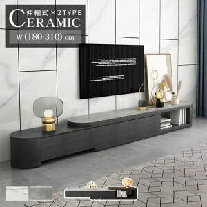 er Lk er{[h Vv TV{[h TV [{[h rO{[h erbN TVbN 傫  XCh  180cm R[i[bN AV{[h ȉ~ _ ȃX