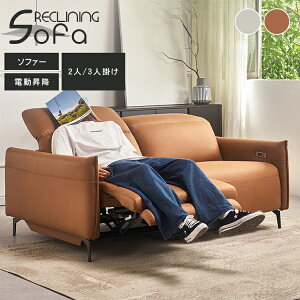 NbV\t@ 2l| NCjO`FA 1l| 165cm ֎q I| \t@[  NCjO I k CX 2lp\t@ _炩   Vv l炵 