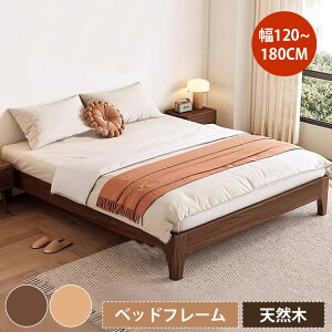 xbh ؐ xbht[ ̂xbh 120cm 150cm  Z~_u NC[ LO S Q K k  VR  q wbh{[h Vv C i`  ̂ 