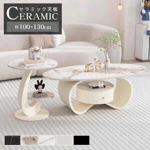 Z^[e[u 120cm Z~bN [e[u [ ȉ~` 130cm R[q[e[u k rOe[u 100cm Z~bNe[u TChe[u  rO _ 