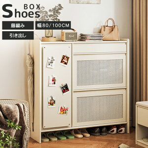 V[Y{bNX ʔ C C X Lrlbg ot e ^҂ 80cm 100cm s30cm ֎[ [ k x[W N[F ؐ ړI C[ V[YBOX 