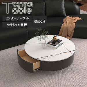 Z^[e[u  [e[u Z~bN 80cm rO e[u 嗝Ε ~`  zCg k  ی^ Eh Vv RpNg ubN   V  ؍C