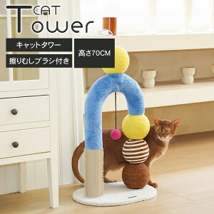 Lbg^[ L Lbgc[ L^[ Lp 70cm RpNg xbh  L ˂ Lp Vя X  ybgObY ybgpi 킢 u[ 