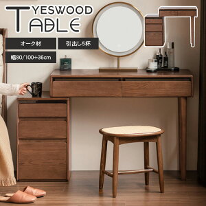 hbT[ fXNp ϑ [N RX hbT[e[u σe[u Lk  e[u p\RfXN CN 80 100 Lrlbgt ȃXy[X eʎ[ 