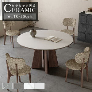 _CjOe[u Z~bN 110cm ~ ۂe[u  _CjOe[u 嗝Ε 135cm 120cm rOe[u ~` Z~bNe[u 4l He[u 150cm 6l 嗝Β H 