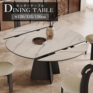 _CjOe[u Lk 4l| Le[u  ~` Z~bN 120 135 150cm 4l| e[u Z~bNe[u Lk He[u  6l 嗝Β H zCg   k 