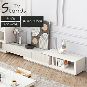 er er{[h Lk TV TV{[h TVbN zCg erbN Vv AV{[h 傫   rO{[h 180-260cm ȃXy[X R[i[bN [{[h 