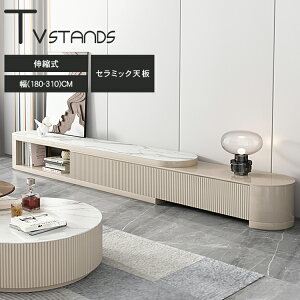 er Lk 180cm er{[h Z~bNV [t XCh AV{[h Vv LkV 傫 310cm  TV ϖ rO{[h ȃXy[X [{[h erb